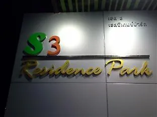 S3 Park Bangkok